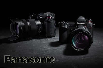 Acties Panasonic