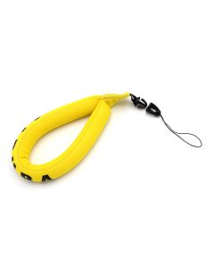 Caruba Floating Banana Yellow