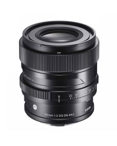 Sigma 65mm F2 DG DN Contemporary Sony FE-Mount