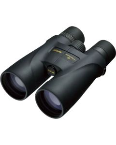 Nikon Monarch 5 20x56 Binocular - Tweede (buiten)kans