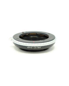 Kipon Contax G - Sony E-Mount Lens Adapter (Occ)