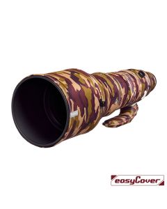 Easycover Lens Oak For Sigma 300-600mm f/4.0 DG OS Sports Brown Camouflage