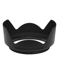 Nikon HB-85 Zonnekap
