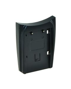 Jupio Charger Plate Sony FW50 (JCP0007)