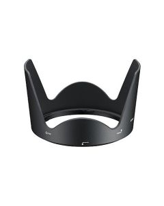 Nikon HB-50 Zonnekap