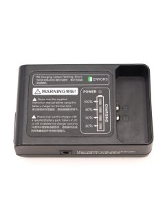 Godox VC18 Charger for VB18 Accu's (Occ)