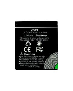 Agfa Accu ZK-01 / ZK01 (Bulk)